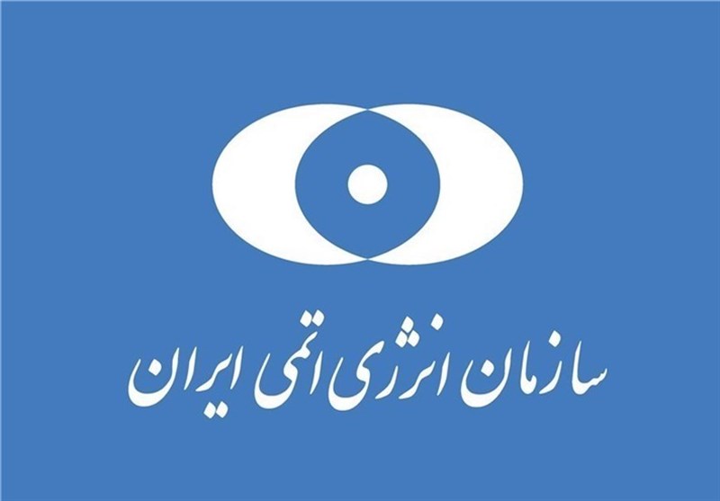 سازمان انرژی اتمی: هیچگونه دوربین نظارتی در نطنز فعال نیست