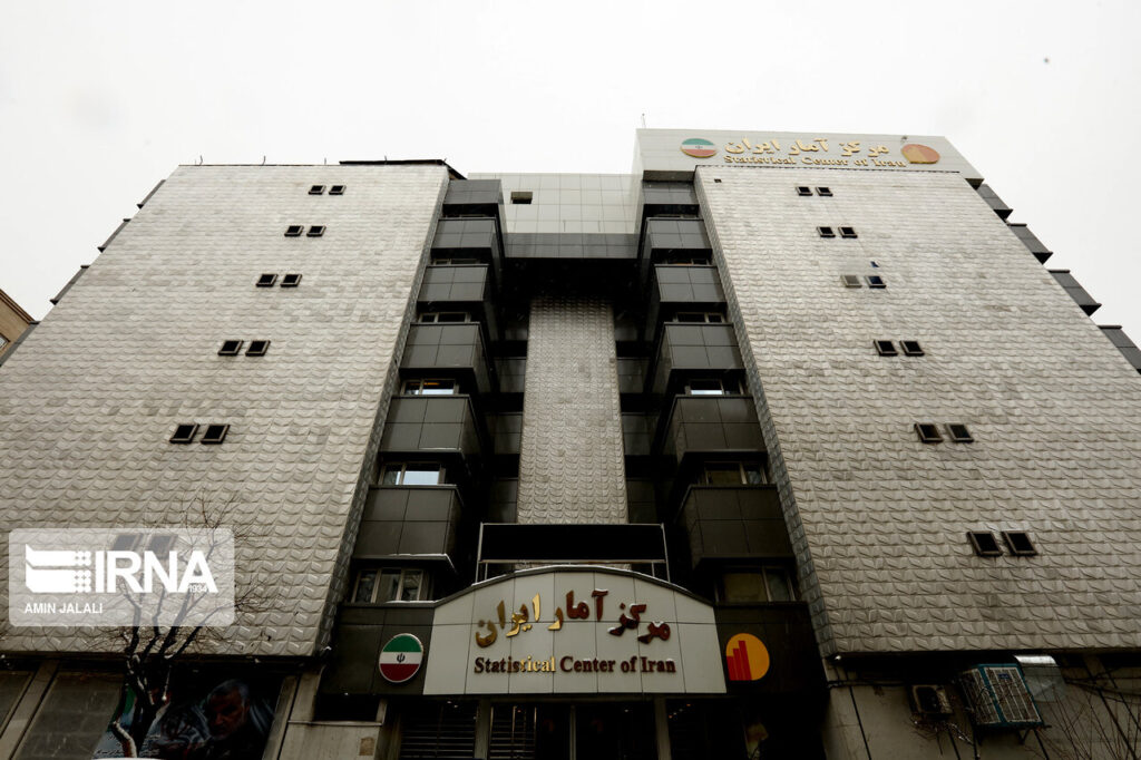 نرخ بی کاری به پایین‌ترین رقم دو دهه اخیر رسید!