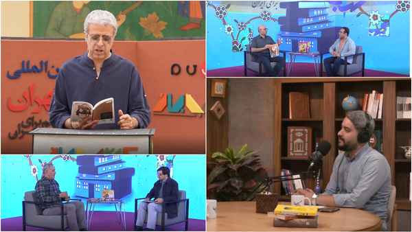 نمایشگاه کتاب و تلویزیون؛ یک سال فرصت و تنها ۴ ساعت برنامه