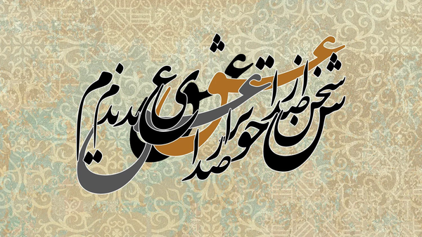 تلاش امارات برای مصادره خط ایرانی