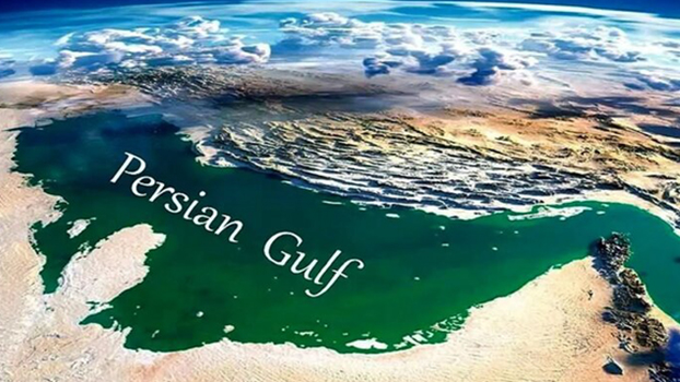 تحریف بی‌ثمر؛ خلیج فارس همیشه خلیج فارس خواهد ماند