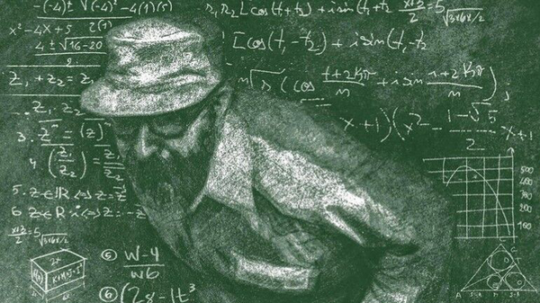 رتبه نخست پویش جهاد علمی البرز به آذربایجان غربی رسید