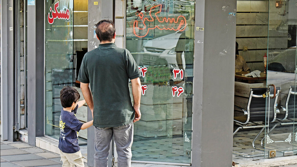 مستأجران معطل تعیین سقف اجاره