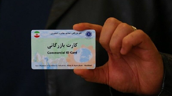 سایه اجاره‌ای‌ها از سر اقتصاد ایران کم می‌شود