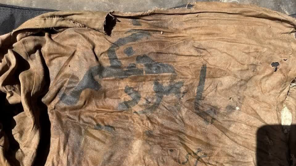 تفحص شهیدی که روی پیراهنش نوشته «ما مرد جنگیم»