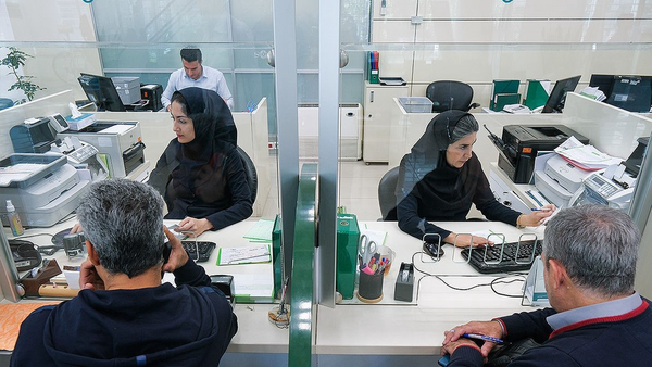 پایانی بر بانک‌های همه‌کاره در ایران