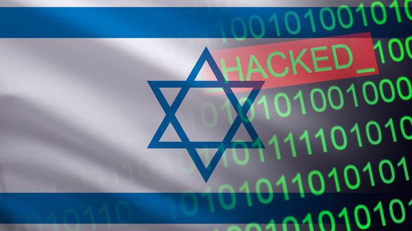 اطلاعات جاسوسی اسرائیل به دست هکرها افتاد