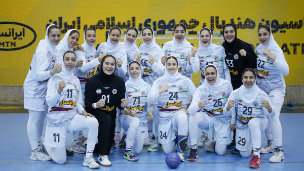 رکورد تاریخی برای هندبال ایران