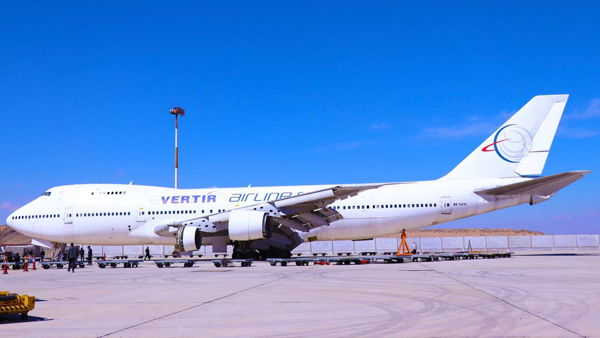 فرودگاه پیام آماده پذیرش هواپیماهای غول ‌پیکر جهان