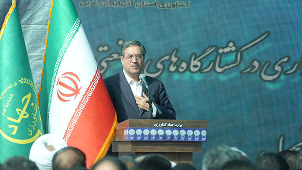 آغاز عملیات اجرایی کشتارگاه صنعتی دام میاندوآب