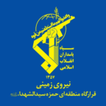 تیم پنج نفره گروهک منحله دموکرات به صورت کامل متلاشی شد