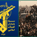 سپاه: هرگونه تهدید و تعرض را با قاطعیت تمام در هم خواهیم کوبید