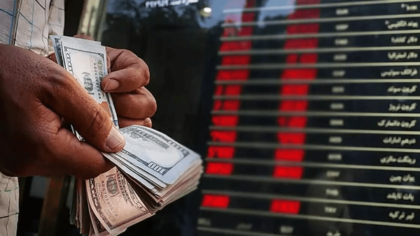 کورس دلار آزاد و تلگرامی در اولین روز هفته